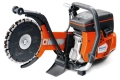 Przecinarka spalinowa Husqvarna K 760 Cut-n-Break