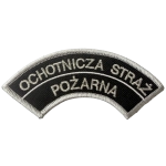 Dystynkcja na mundur z napisem Ochotnicza Straż Pożarna - SREBRNY