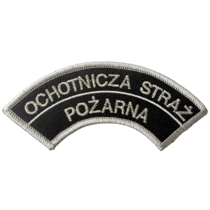 Dystynkcja na mundur z napisem Ochotnicza Straż Pożarna - SREBRNY